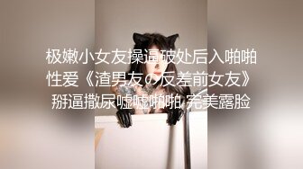 超级丰满吊钟奶子，黑色比基尼，内裤一扒，无套操逼女上位大奶子晃动吓人