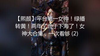 [MP4/1.12GB] 行业内十分知名新时代的网黄导演EdMosaic精品之美丽E奶人妻趁老公上班 赶紧叫隔壁小王来上工