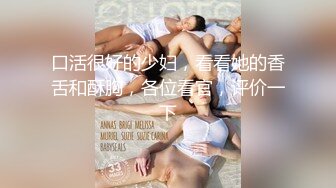 云盘洩漏档：白皙苗条正妹被男友疯狂抽插波涛汹涌