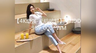 感老板娘大保健先来个大爷20块打飞机大叔来了个100块的