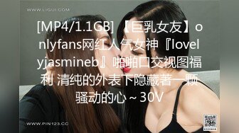 [MP4/ 127M]&nbsp;&nbsp;精选熟女美妇系列 漂亮人妻 刮毛一线天小穴美极了 里面粉粉的 被扛着长腿无套内射了