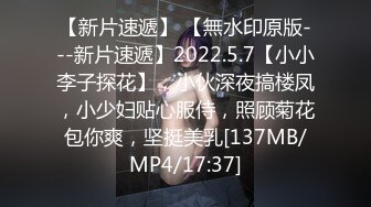 和巨乳研儿无码3P 性视界