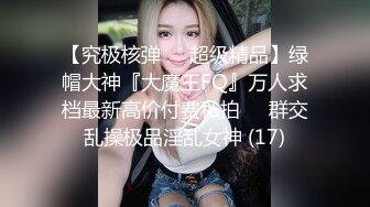 艾玛 可爱女同事