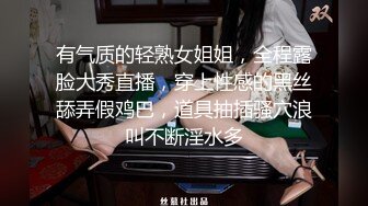 [MP4]高颜值性感黑衣妹子啪啪，穿上露屁股情趣装上位骑坐站立后入猛操