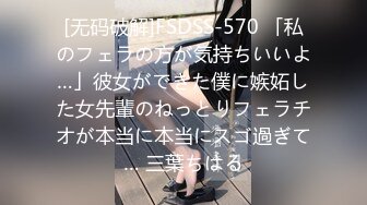 你的女王 极品大长腿御姐范美女 性感内衣诱惑 露奶 特写BB 道具插B