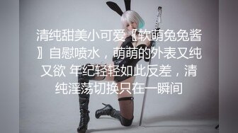 钻洞龙 末尾把白汁都带出