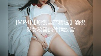 稀有露脸 高端ACG业界女神爆机少女 喵小吉 古装迷情《长相思》古风天花板 绝品鲜美嫩穴开腿待插 (3)