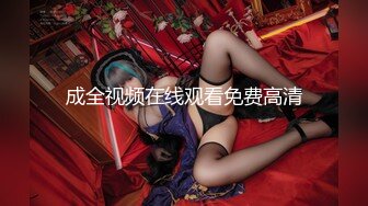 【新片速遞】&nbsp;&nbsp; ✨【足控绿帽狂喜】95后绿帽情侣美腿女王「汐梦瑶」付费资源 《丝袜足交单男》黑丝包裹龟头全射在袜里[297M/MP4/12:43]