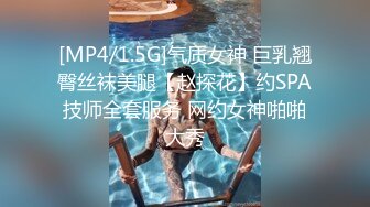 约操性感瑜伽裤的小姐姐极品身材酒吧女神#深圳名媛【完整版看下遍简阶】