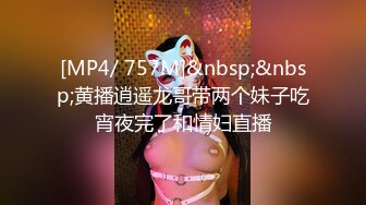 蜜桃传媒 pmx 137 强欲小妹的恋兄癖好 吴恺彤