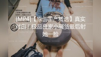 白虎女神米胡桃 我的盐甜系女友在床上真是骚，让我内射她的小嫩穴