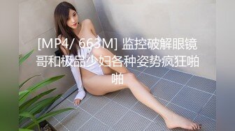 我的肥臀女友5