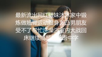 商场一路跟踪抄底两位可爱小美女其中一位黑丝小姐姐竟然没有穿内裤