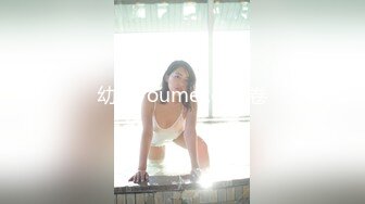 STP19899 童颜巨乳两个00后嫩妹情趣珍珠内裤震动棒双女互玩炮友双飞，互舔奶子粉穴抽烟骑脸舔逼刮完毛后入猛操