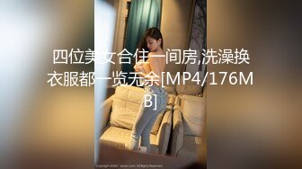 星空传媒 XKKY-031 醉酒性感岳母惨遭畜生女婿爆操