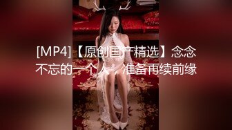 【超美颜值美艳女神】秀人超人气女神『杨晨晨』车内痴汉黑丝长腿极致魅惑 女仆装性感诱人 自摸揉胸