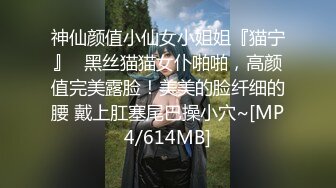 ❤OF福利分享❤㊙法国华裔福利博主⭐nicolove⭐▶▶男伴很多也有些字幕剧情片质量不错内容多为肉搏战有少许对白《NO.5》 (2)