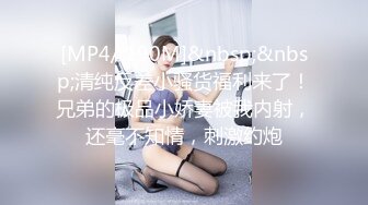 台湾豪放美眉与外国男友的放荡生活