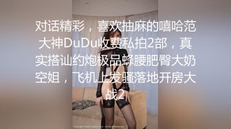 [MP4/ 665M] 三个女人一台戏，全程露脸带好姐妹一起下海直播诱惑狼友，互动撩骚听指