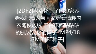 反差白富美体验大洋屌的快乐冷艳御姐女神『miuzxc』极品颜值小骚货，看起来挺文静床上骚出水，一插进来秒变小荡妇