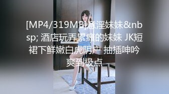 kcf9.com-【推特 木兆桃】超美极品身材 露点写真 男友后入狂怼啪啪 (10)