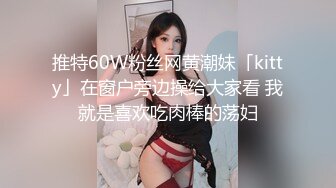 HongKongDoll 玩偶姐姐-森林番外篇愛在夏威夷+会员私信 (4)