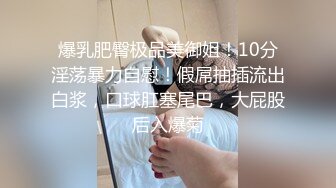 漂亮素颜美女 被操的高潮迭起 后入抓着奶子 大肉棒猛怼到达性福巅峰