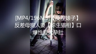 【劲爆吃瓜】农村大舞台~脱衣舞女郎惨遭大爷上台按到强奸内射走人！