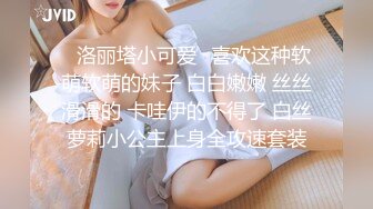 [高清无水印]极品气质❤️尤物✿ 高颜值劲爆身材名媛sunwall健身房性爱 随意玩弄香艳至极 露天车震 奔驰金主玩物健身房