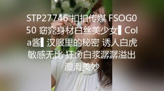 用脱下的内裤把侄子的精子榨得一滴不剩