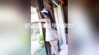 最近啪啪上瘾的极品美女『你的佟亚丽』再约热门探花疯狂啪啪，无套插穴出白浆，没过瘾带套自嗨玩穴高潮