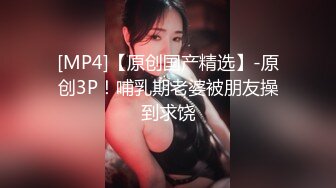 .icu@果哥-李丽莎黑色网袜的艺术诱惑高级白金完整版_prob4