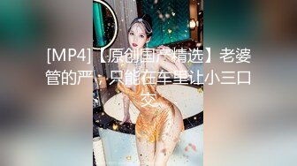 第一次和老婆在酒店做爱