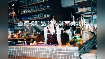 1810040798_小粉馒头菲菲_20240908_204948