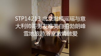 【AI巨星性体验】人工智能 让女神下海不是梦之绮梦女神