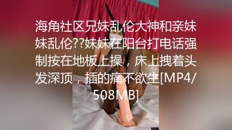 性感御姐外围女 高级脸黑丝女仆高跟鞋