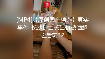 [MP4/ 175M] 反差女神「Adeless2」过完年的销售又开始很努力的工作了，她总是很主动把屁股翘起来让鸡巴插进去