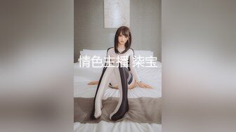 [MP4/ 197M] 反差白富美 约炮大神51jing性感校花女神跪在椅子上翘起蜜桃翘臀迎接大鸡巴后入冲击