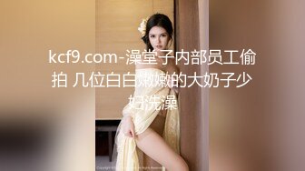 [MP4/ 1.36G] 女上位啪啪高挑老婆，无套啪啪侧入特写，呻吟大脚 花样多姿势操逼，射在胸上