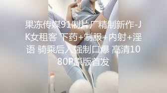 【绝版资源】超高气质华人腿模「女神丝丝」「sexy.coco」OF私拍 黑丝美腿蜂腰 (17)