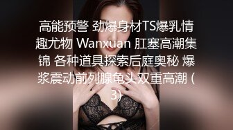 气质黑丝御姐少妇露脸跟青龙大鸡巴哥啪啪，无毛白虎逼口交大鸡巴样子好骚，让大哥无套爆草，直接射进骚逼里