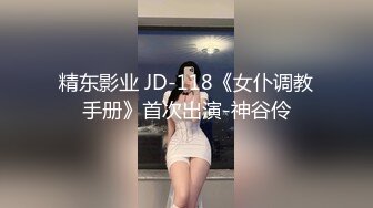 情趣酒店360TP挺多不雅动作的白嫩少妇和中年男开房激情