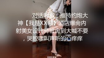 【新片速遞】&nbsp;&nbsp;老熟女晚年的性福、拿根大肉棒就插起来❤️骚气无比，叫声也骚！[50M/MP4/02:00]