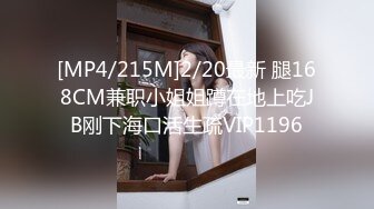 [MP4]迷人小妖精卡哇伊甜美萌妹子极品一线天肥逼，坐椅子上半脱下内裤，性感蜜桃臀无毛粉穴，掰穴特写扭动摆弄各种姿势