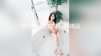 《魔手?外购最新露出》推特网红人气女神（爱吃菠萝）真爱粉群内福利2部小区楼道内裸身边走边换情趣丝袜户外人前露出