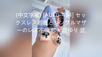 香蕉传媒XJX-0051 淫乱少妇享受来自情人的狂抽