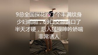 BJ慧明2403206