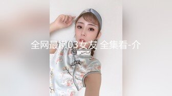 無敵清純9粉超高顔值的甜美女神-小琳 終于又上線了，好久不見！飽滿的大奶子 高挑的身材，完美女神