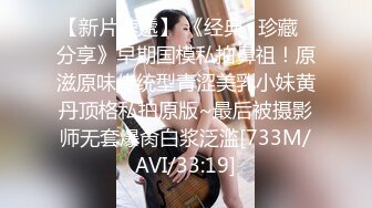 [MP4]精油推背勾搭女技师 极品超大G奶骑在身材揉捏 脱下内裤摸屁股