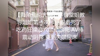 后人熟女